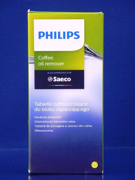 Изображение Таблетки для удаления масляного налета для эспрессо-кофемашин Philips, Saeco (CA6704/10) 42194407829 00000016713, внешний вид и детали продукта