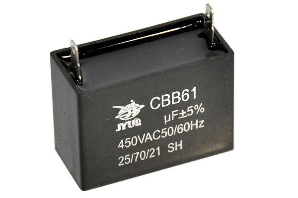 Зображення Конденсатор CBB61 4,7 мкФ 450 V прямокутний (0207) 0207, зовнішній вигляд та деталі продукту