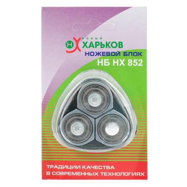 Зображення Ножовий блок Новий Харків-852 (колір металік) НХ-852Ч-1, зовнішній вигляд та деталі продукту