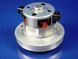 Изображение Мотор пылесоса WHICEPART VCM09-1400W (VC07W0832AG) VCM-09-1400, внешний вид и детали продукта