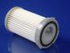 Фильтр (HEPA) цилиндрический для пылесосов Zanussi-Electrolux-AEG (9001959494) 9001959494-1 фото 3