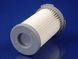 Фильтр (HEPA) цилиндрический для пылесосов Zanussi-Electrolux-AEG (9001959494) 9001959494-1 фото 4