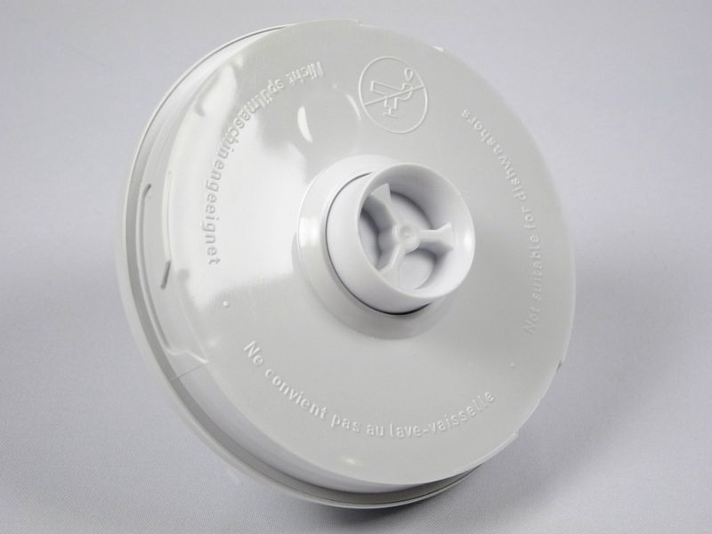 Зображення Редуктор для чаші подрібнювача блендера Bosch (651746) 651746, зовнішній вигляд та деталі продукту