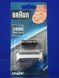 Ножевой блок с подвижным ножом Braun 2000/1000 BRN 2000 фото 1