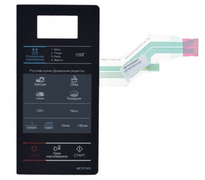 Изображение Сенсорная панель клавиатура для микроволновой печи Samsung DE34-00387K ME732KR DE34-00387K, внешний вид и детали продукта