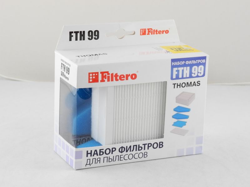 Зображення Набір фільтрів для пилососів серії P99 Twin XT Thomas (787244) (FTH 99) FTH 99, зовнішній вигляд та деталі продукту