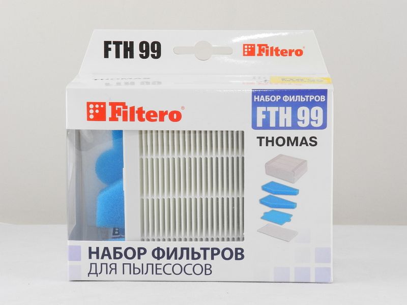 Зображення Набір фільтрів для пилососів серії P99 Twin XT Thomas (787244) (FTH 99) FTH 99, зовнішній вигляд та деталі продукту