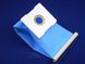 Мішок для пилососа синій LG серії V-C, SERIA 3/4000, TURBO (VC08W06) VC08W0651525 фото 5