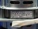 Двигун центрифуги для пральної машини Saturn YYG-60 SPIN MOTOR (YYG-60) YYG-60 фото 2