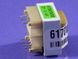 Трансформатор дежурного режима CY1142 для микроволновой печи LG (6170W1G010S),(6170W1G010H) 6170W1G010S фото 3