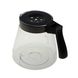 Изображение Колба мален. + крышка для кофеварки DeLonghi черный (HZ1023) HZ1023, внешний вид и детали продукта