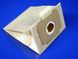 Набір паперових мішків для пилу для Zanussi-Electrolux-AEG (9002565506) 9002565506 фото 3