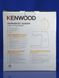 Насадка-блендер для кухонного комбайна KENWOOD KAH359GL (AW22000005) AW22000005 фото 2