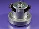 Изображение Мотор для пылесоса LG, Rowenta 1800W (4681833001F), (V1J-PY29-04) HCX-PH29 (4), внешний вид и детали продукта