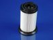 Фильтр (HEPA) цилиндрический для пылесоса Zanussi-Electrolux-AEG (4055091286) 4055091286 фото 1