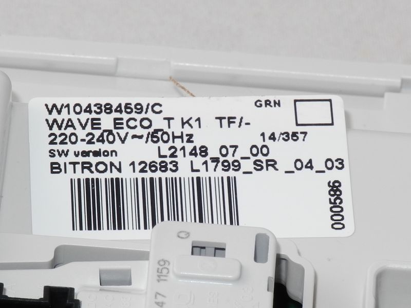 Зображення Модуль управління пральної машини Whirlpool (480111104598) заміна (481010416021, 481010438414) 481010438414, зовнішній вигляд та деталі продукту