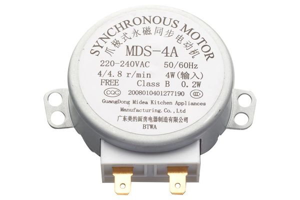 Зображення Моторчик тарілки для мікрохвильової печі MDS-4C MDS-4C, зовнішній вигляд та деталі продукту