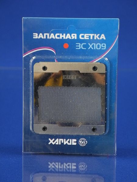 Изображение Сетка для электробритвы ХАРЬКОВ 109 (3С Х-109) 3С Х-109, внешний вид и детали продукта