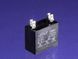 Пуско-робочий конденсатор 3 мкФ для портативного кондицианера (TL1616) TL1616 фото 1