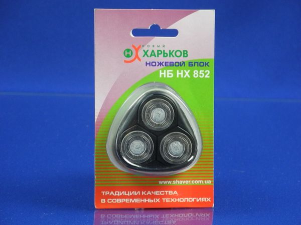 Изображение Ножевой блок Новый Харьков-852 (цвет черный) НХ-852Ч, внешний вид и детали продукта