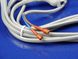 Сетевой шнур (кабель питания) для мясорубки Zelmer (986.0032) 986.0032 фото 2