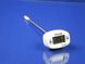Электронный термометр для кухни, лаборатории -50 до 300 градусов 25FR040-1 фото 3