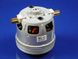 Изображение Мотор для пылесосов Bosch (751273), (VAC067UN), (650201) VAC067UN, внешний вид и детали продукта