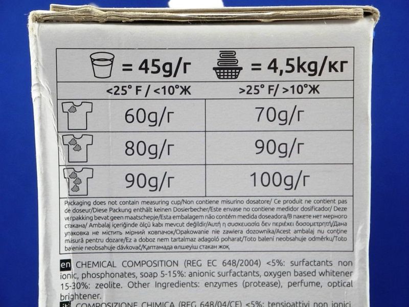 Зображення Безфосфатний пральний порошок Ariston 2,5 кг. (C00091820), (С00310394) 310394, зовнішній вигляд та деталі продукту