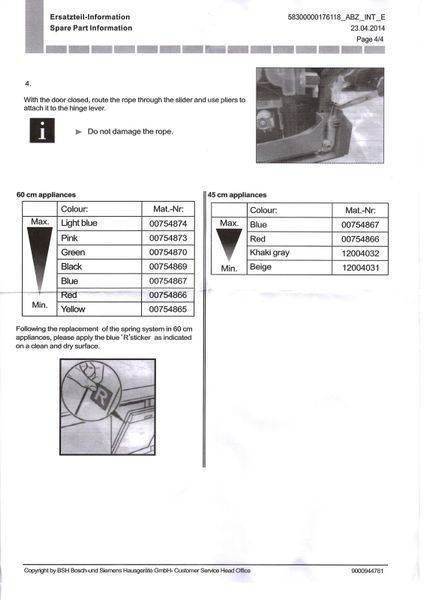 Зображення Комплект пружин дверей у зборі з тягою для посудомийної машини Bosch (754869) (626662) 754869, зовнішній вигляд та деталі продукту