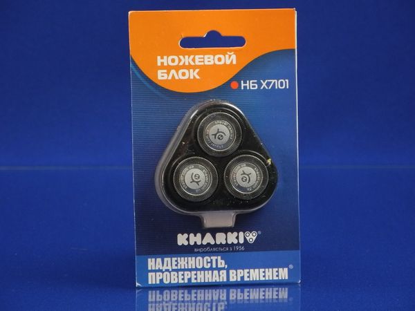 Изображение Ножевой блок Новый Харьков Х-7101 (Philips) НХ-7101, внешний вид и детали продукта