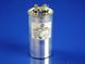 Изображение Пуско-робочий конденсатор в металле CBB65 на 40 МкФ 40 МкФ, внешний вид и детали продукта