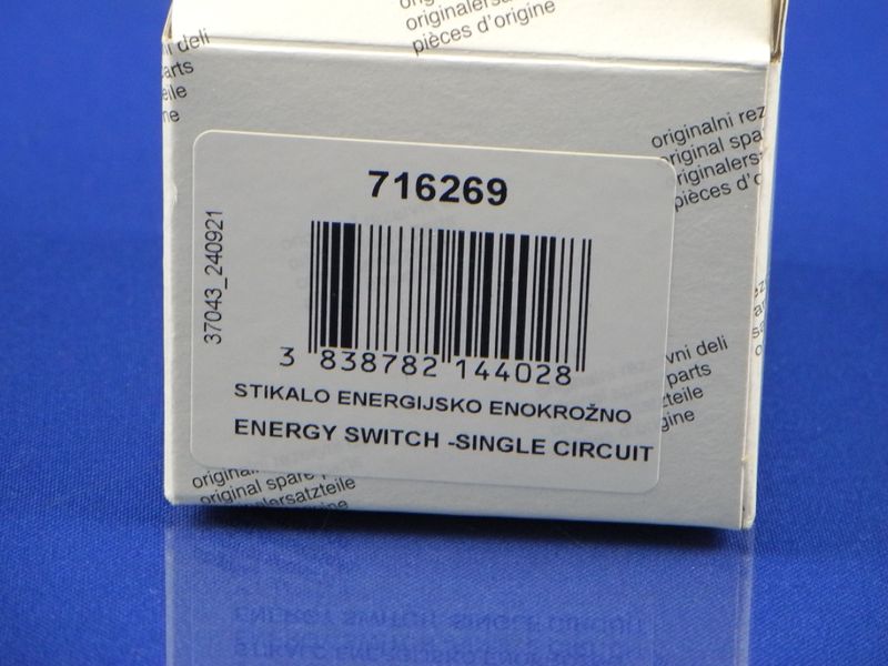 Зображення Перемикач потужності однозонний конфорок плити Gorenje EGO 50.87021.001 (599596), (716269) 716269, зовнішній вигляд та деталі продукту