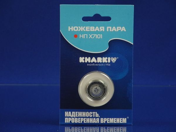Изображение Ножевая пара Новый Харьков НП Х7101 НП Х7101, внешний вид и детали продукта