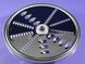 Двухсторонний диск для крупной/мелкой нарезки для кухонного комбайна Braun (63210633) 63210633 фото 1