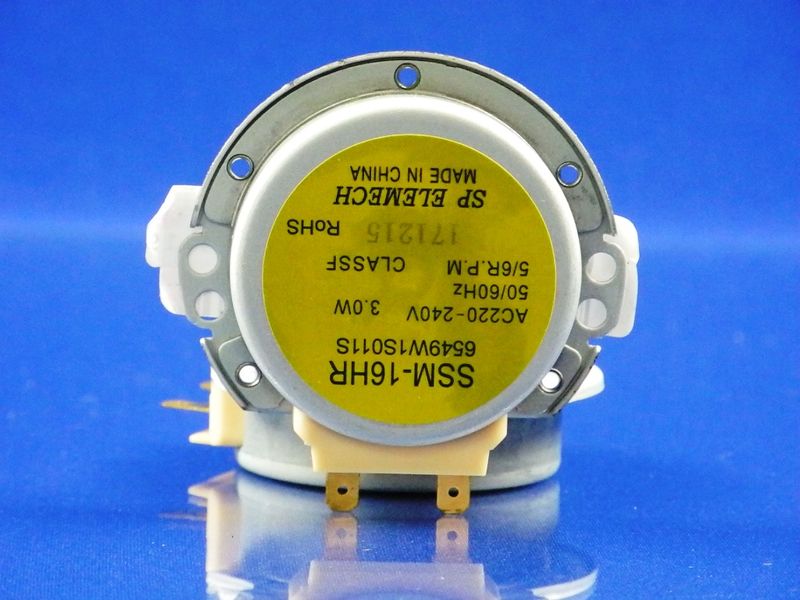 Изображение Мотор для микроволновой печи LG SSM-16HR LG (6549W1S011S) 6549W1S011S, внешний вид и детали продукта