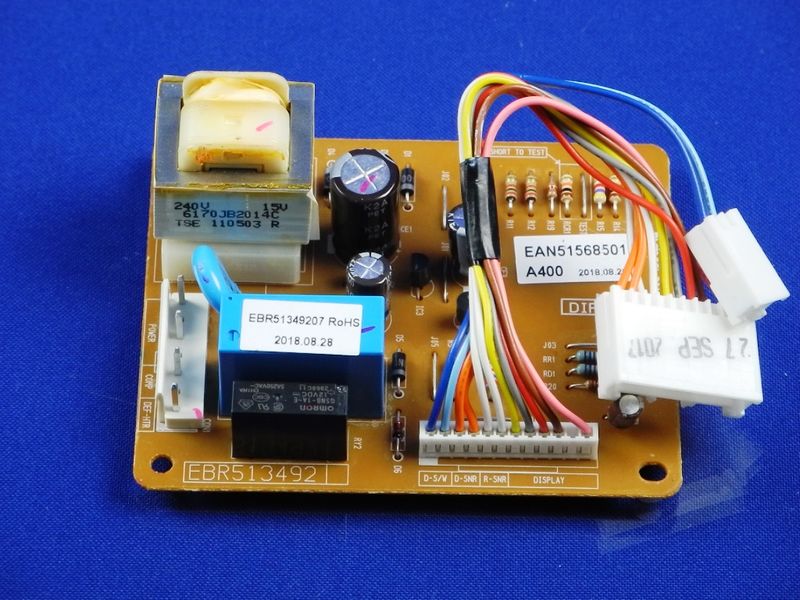 Зображення Модуль керування для холодильника LG (EBR51349207) EBR51349207, зовнішній вигляд та деталі продукту