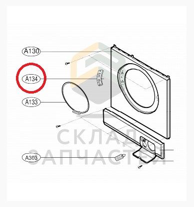 Зображення Металеве кріплення для петлі люка пральної машинки LG (4810EN3002C) 4810EN3002C, зовнішній вигляд та деталі продукту