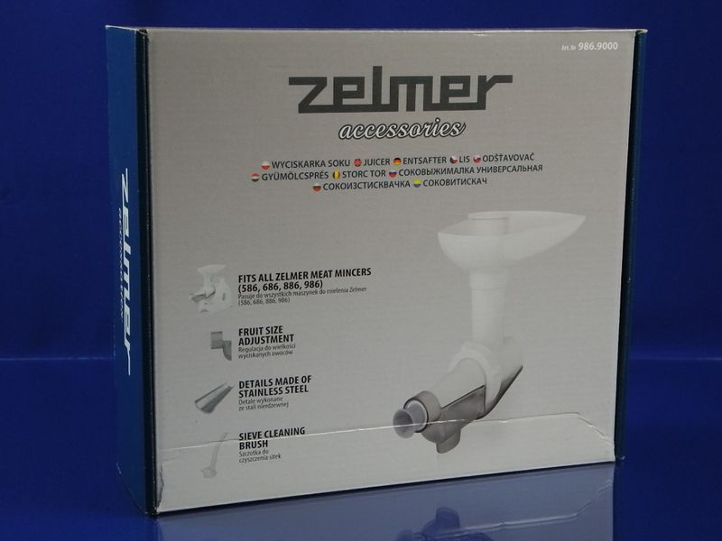 Изображение Комплект соковыжималки для мясорубки Zelmer (ZMMA082WUA), (986.9000),(17004677) 986.9000, внешний вид и детали продукта