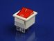 Кнопка для електроприладів біло-червона KCD2 (250V, 15A, 4 контакти) P2-0063 фото 3