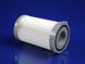 Фильтр (HEPA) цилиндрический для пылесосов Zanussi-Electrolux-AEG (9001959494) 9001959494 фото 4