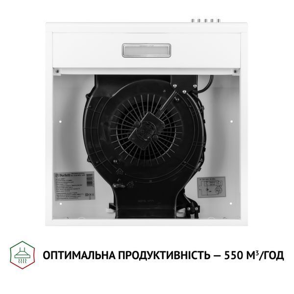 Витяжка плоска Perfelli PL 5124 WH LED &mdash; фото 7