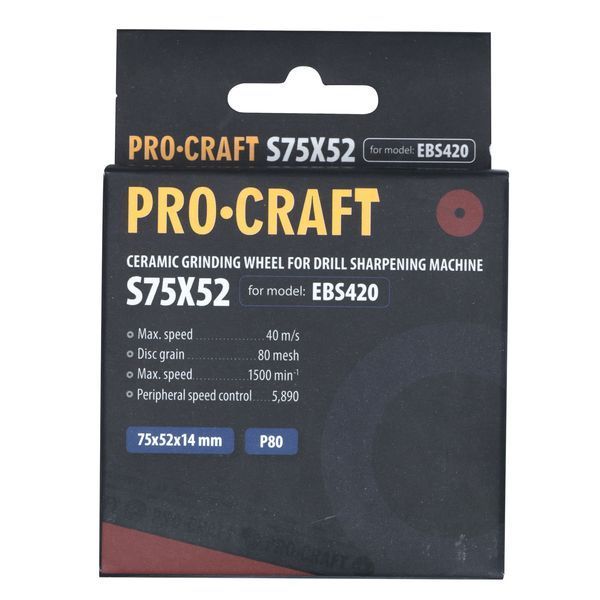 Зображення Заточувальний диск Procraft S75X52 для EBS420 007552, зовнішній вигляд та деталі продукту