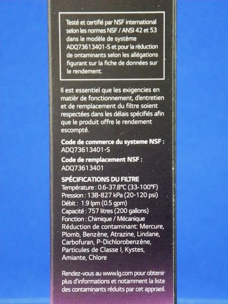 Изображение Сменный фильтр для воды холодильника LG LT800P® (ADQ73613401) ADQ73613401, внешний вид и детали продукта
