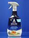 Засіб (спрей) для очищення плит та духовок Astonish Cream Cleaner Citrus (750 мл) AstonishAntibacterial750 фото 1