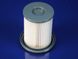 Фильтр (HEPA 11) цилиндрический для пылесоса Philips (432200493320) 432200493320 фото 2