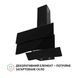 Вытяжка декоративная наклонная Perfelli DNS 6482 D 850 BL LED &mdash; фото 4