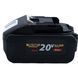 Аккумулятор Procraft Battery20/8 &ndash; 20В, 8Ач 030211 фото 4