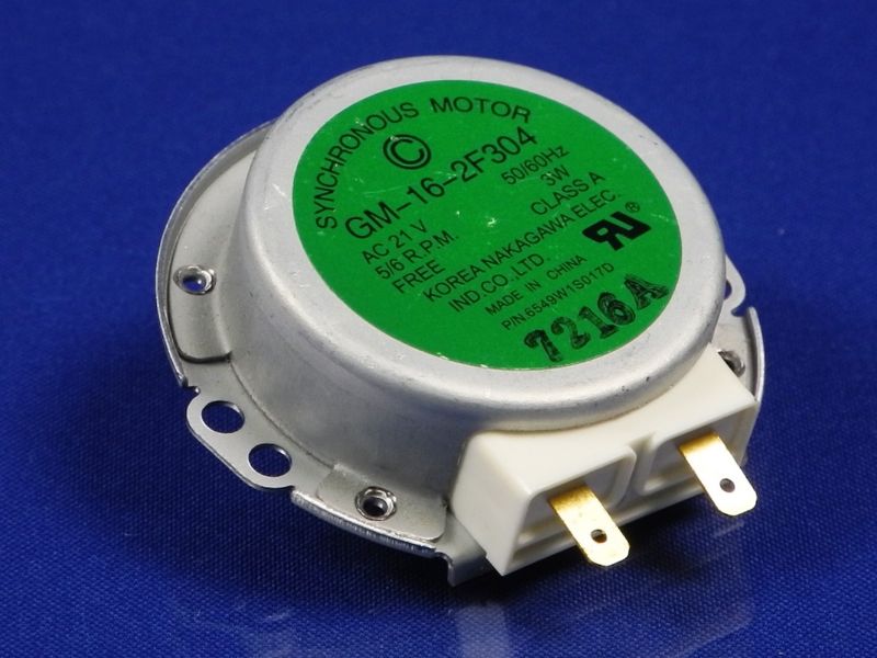 Изображение Мотор для микроволновой печи LG 21V (6549W1S011B), (6549W1S017D), (6549W1S011E) 6549W1S017D, внешний вид и детали продукта