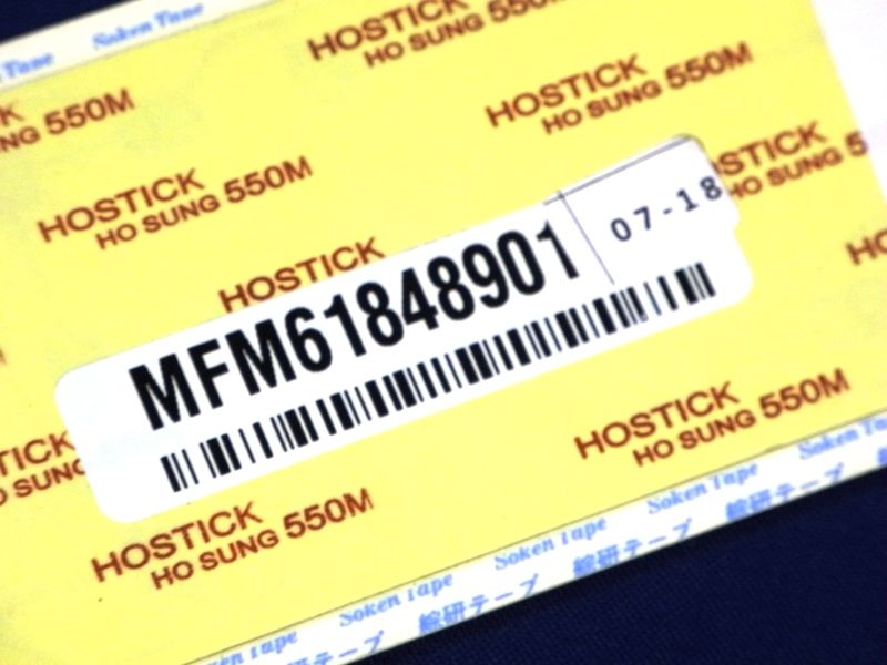 Зображення Клавіатура до мікрохвильової печі LG MB3949W (MFM61848901) MFM61848901, зовнішній вигляд та деталі продукту