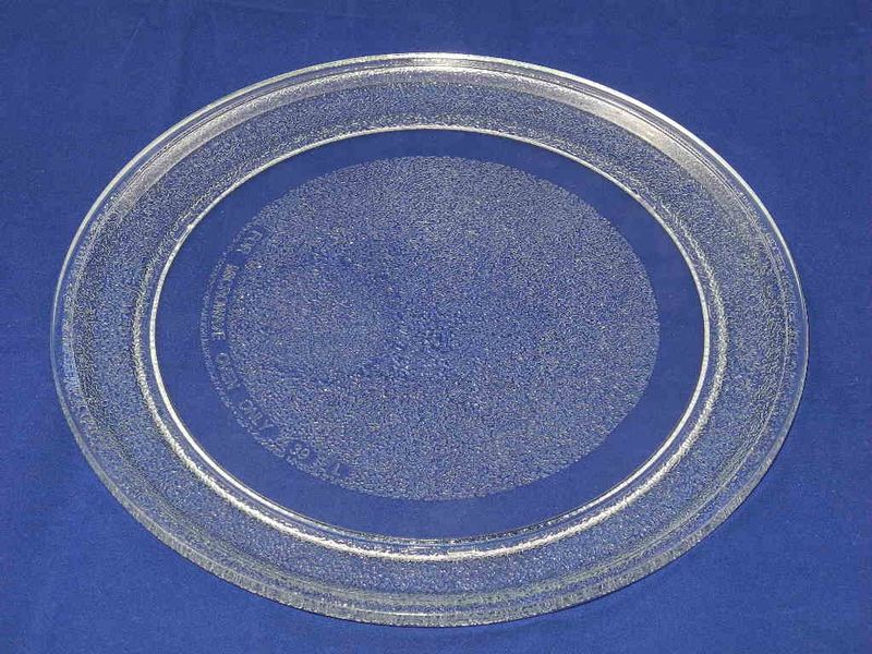 Зображення Тарілка для мікрохвильової печі Zelmer (799033) 799033, зовнішній вигляд та деталі продукту